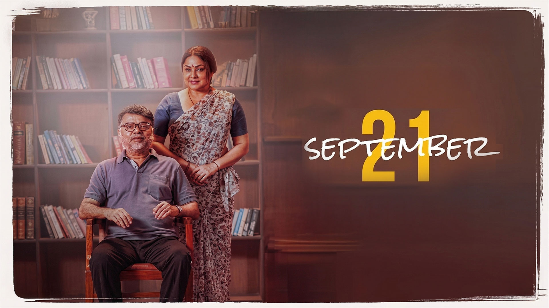 September 21